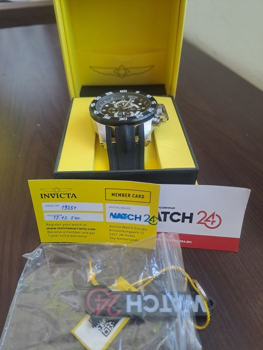 Часовник Invicta