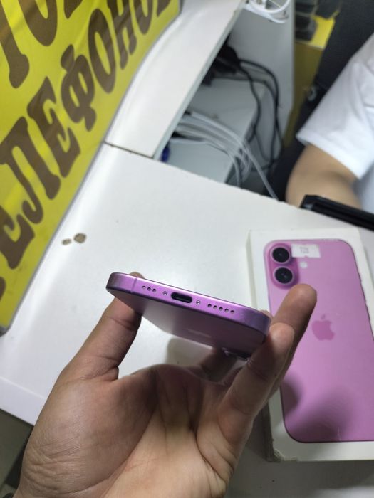 Айфон 16 128гб ёмкост 93