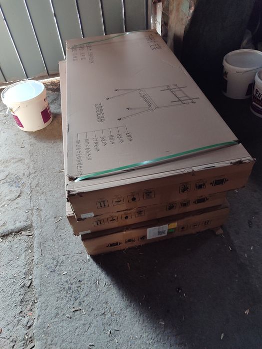 Интерактивная доска