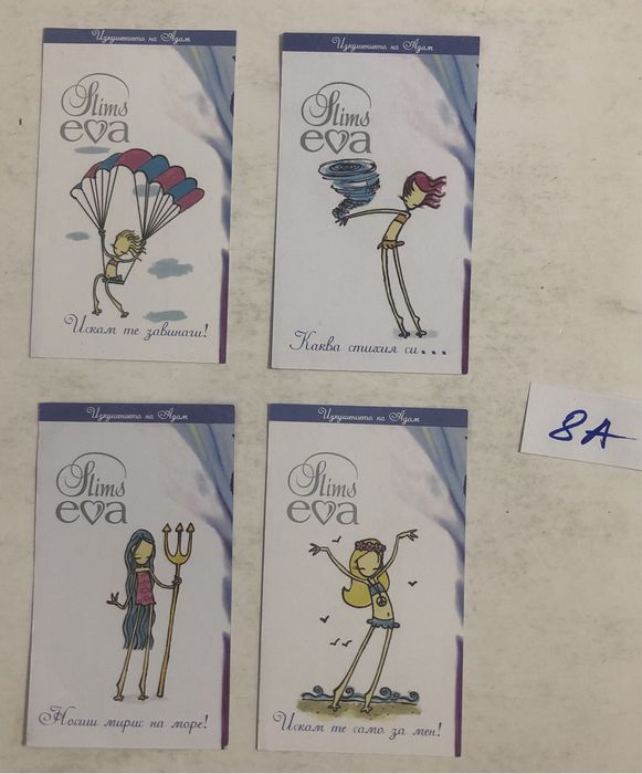 Колекционерски карти Eva Slim