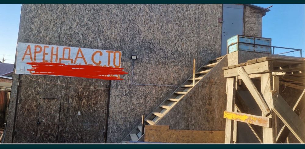 ищу бизнес партнера