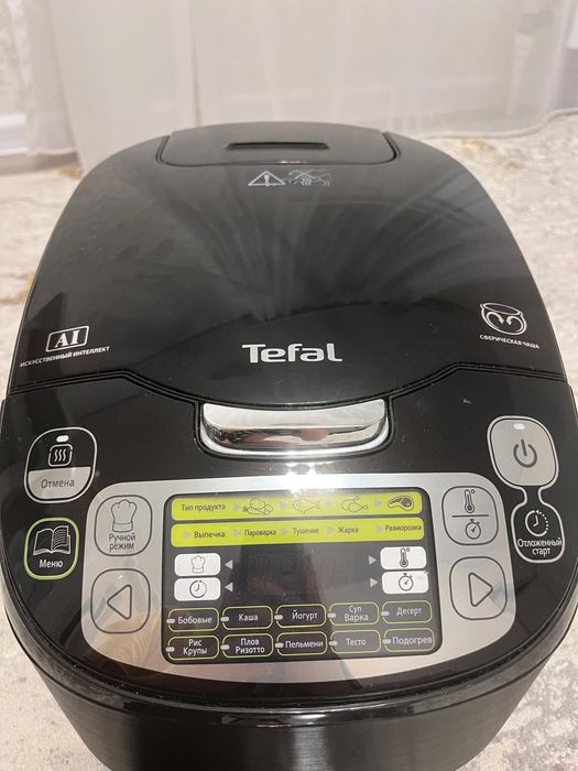Мультиварка Tefal