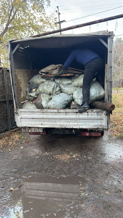 Вывоз мусора Караганда — недорого, быстро, дешево
