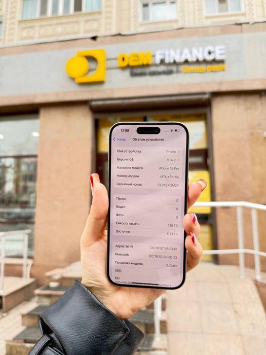 Iphone 15 Pro ,128gb