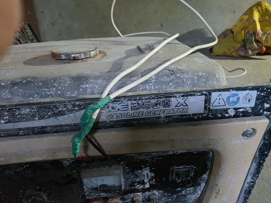 Генератор движок