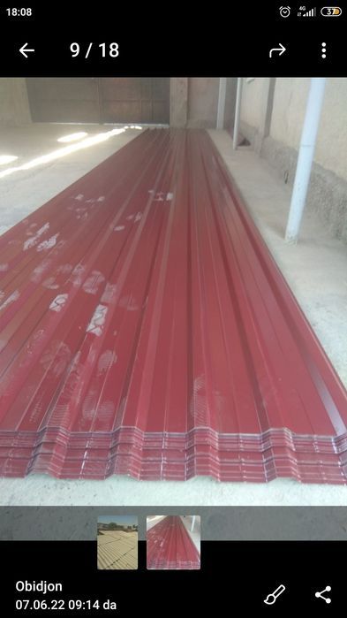 Tom yopamiz profnastil