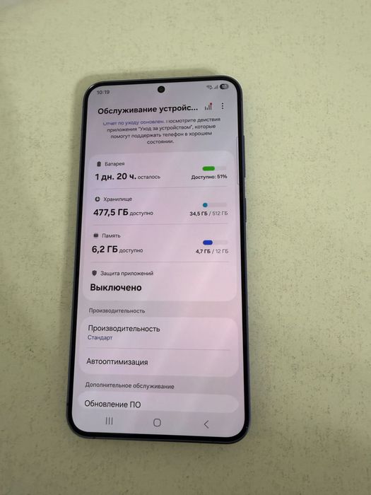 Самсунг/ Телефон /Олх