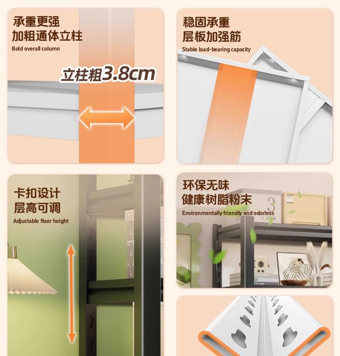 Temir javon Kaidiya / Металлический стеллаж для кухни/ Oshxona polkasi