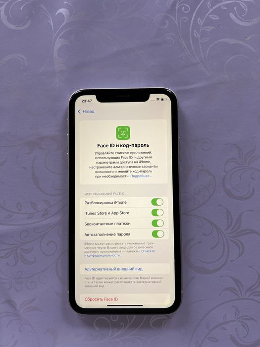 Айфон хр срочно