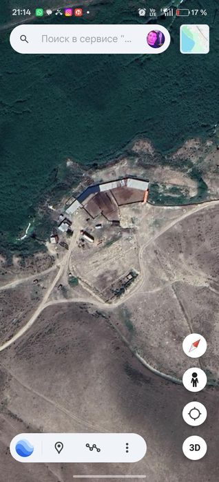 Узын-Агаш КХ хозяйство