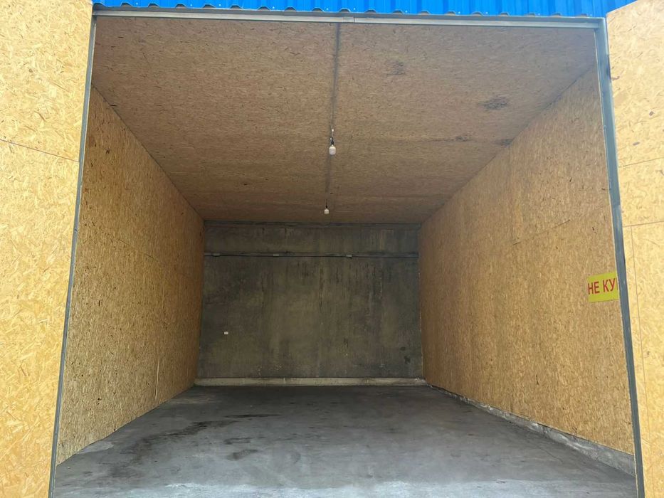 Аренда помещения