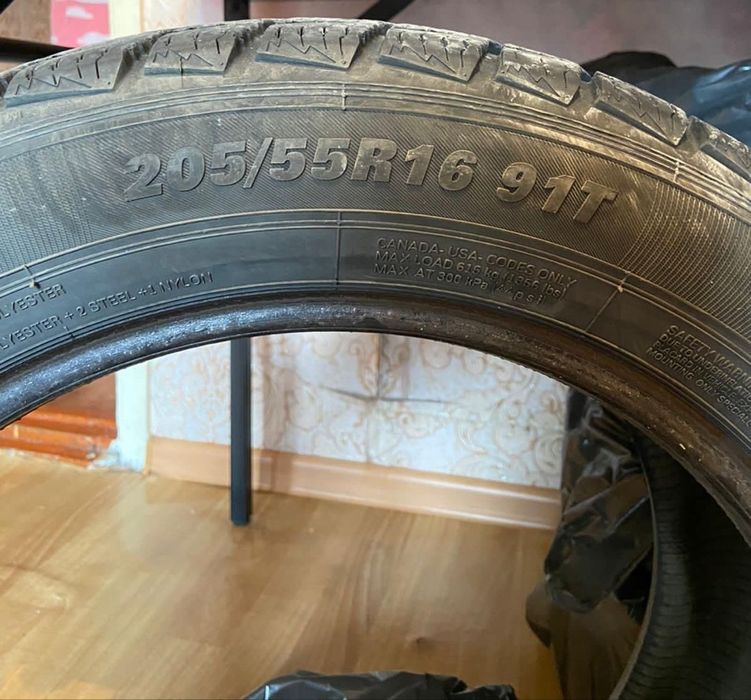 Автошины всесезонка