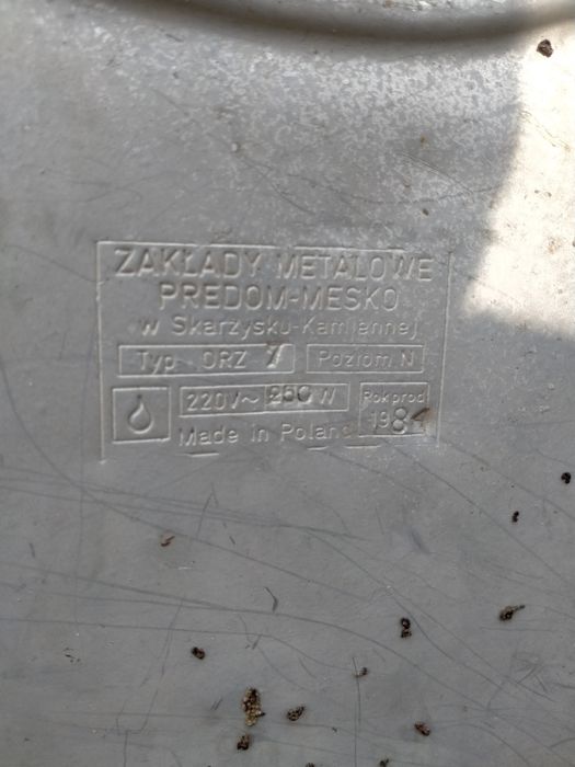 Прожектор ламповый