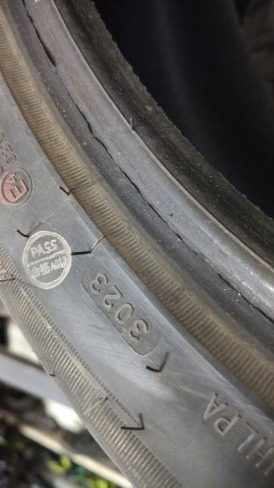 Шины липучка зима