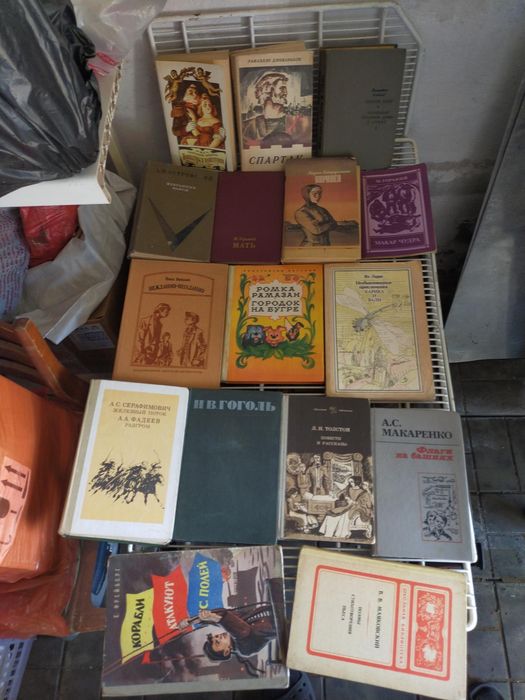 Советские книги 42шт