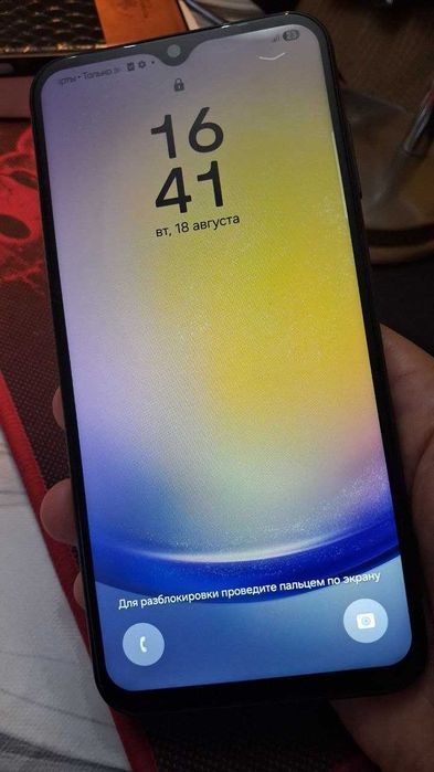 Samsung Galaxy A25 5G