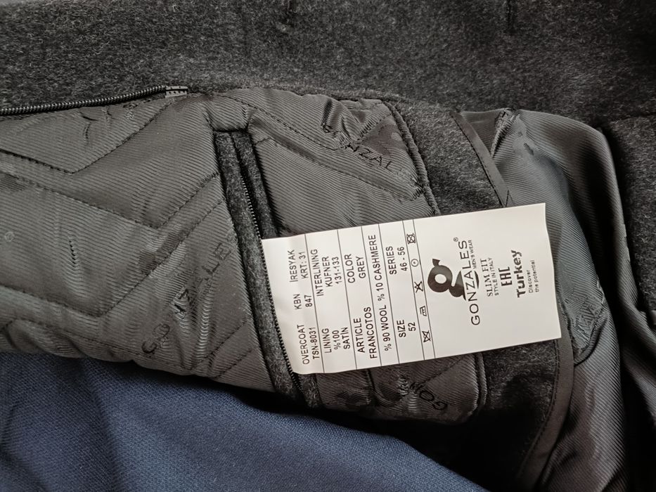 Мужское пальто размер 48