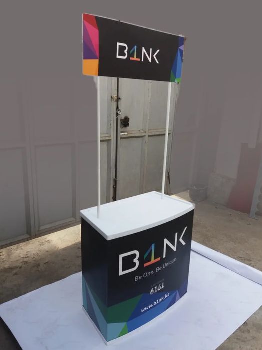 Промо стойка для акции