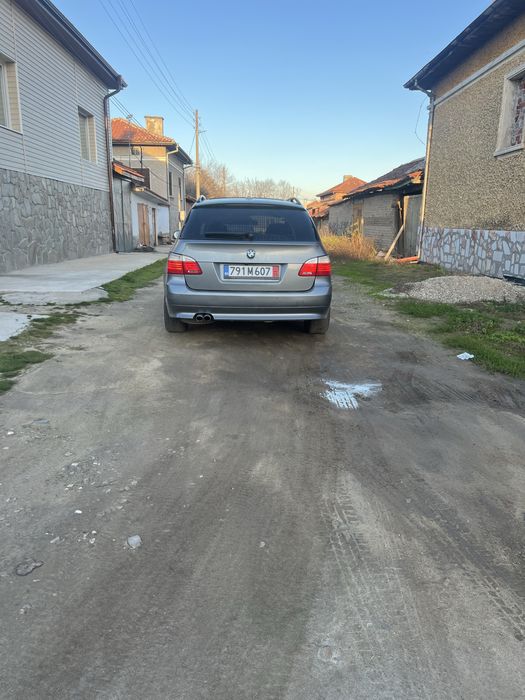 BMW 530 LCI Edition xDrive