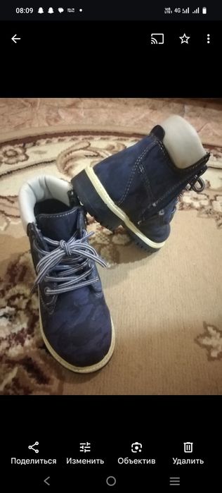 Продам осень 3000