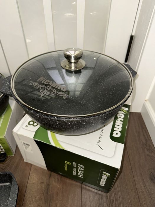 Фирменная посуда Мечта — качество, проверенное временем.