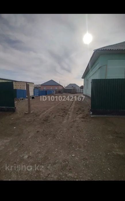 Продается квартира