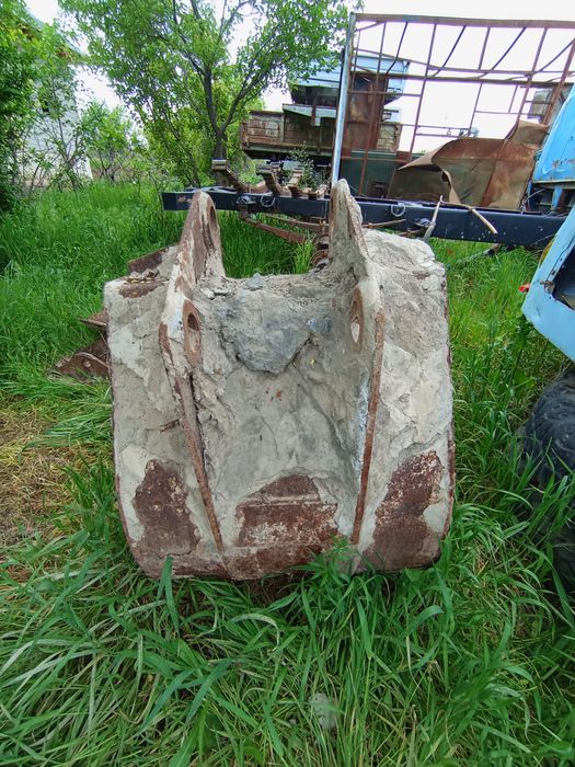 Харошим састаяния