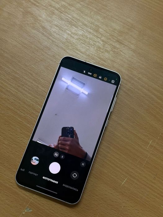 Samsung a55 обмен