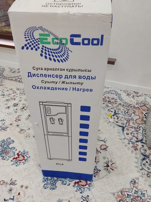 Диспансер для воды