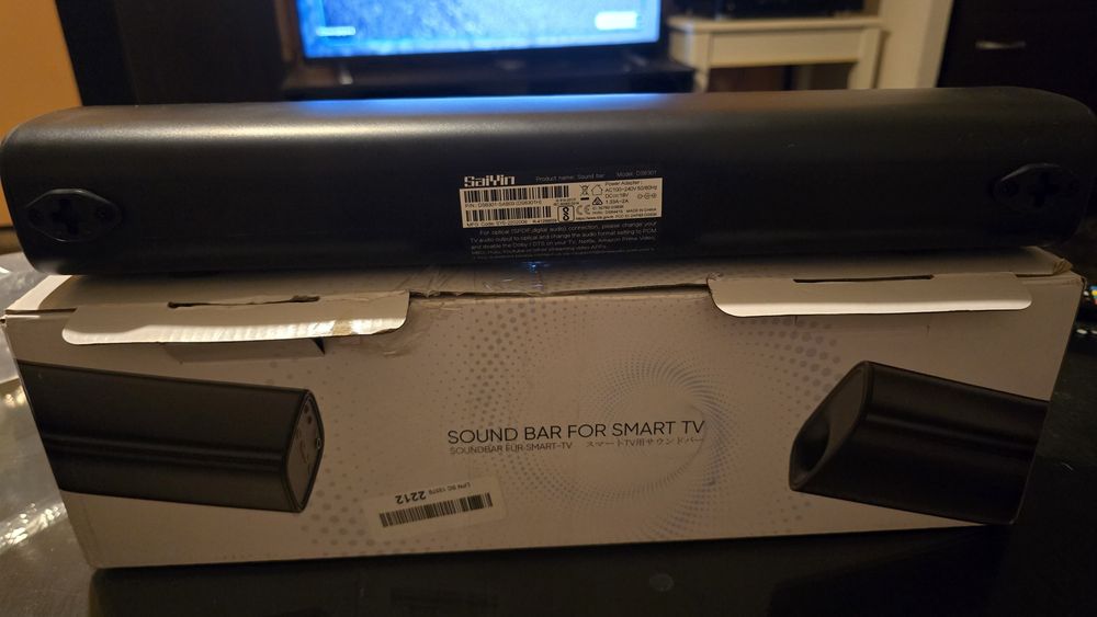 Saundbar/саунд бар