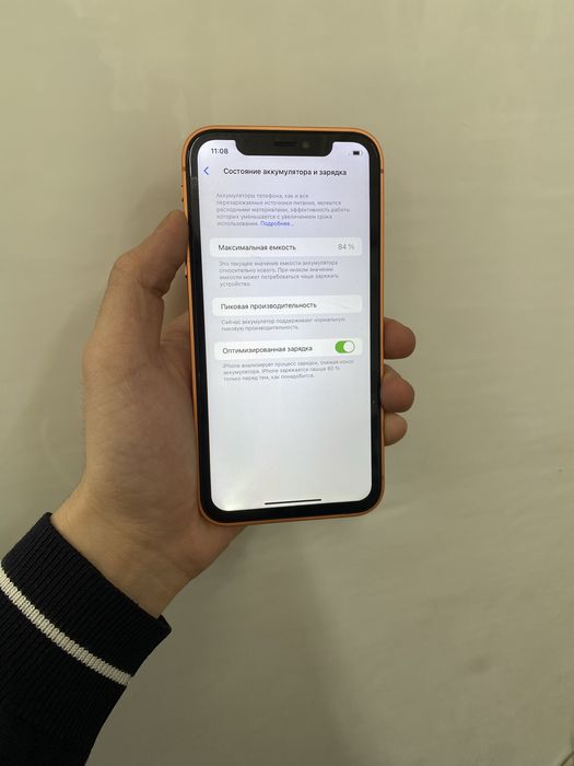 Iphone 17pro XR 128gb