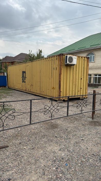 Контейнер 40 футов морской, утепленный.