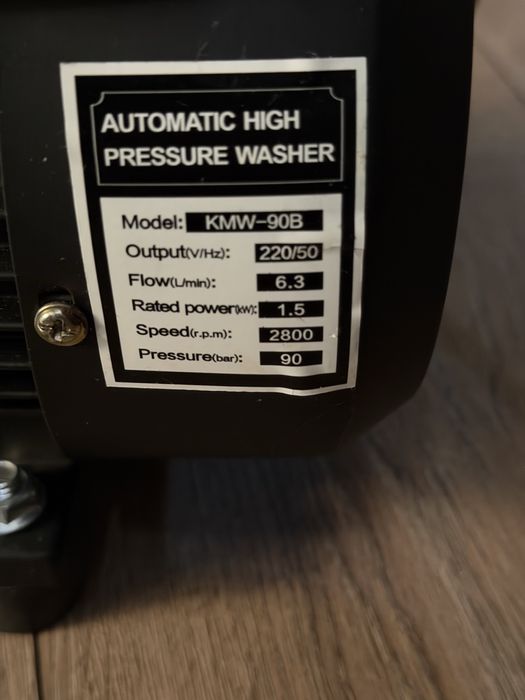 Керхер высокого давления