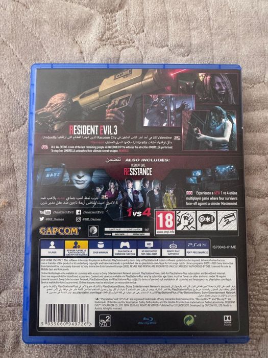 Игры на PS4: Uncharted, Resident Evil 3, Ronin.