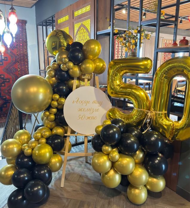 Фотозона по низкой цене