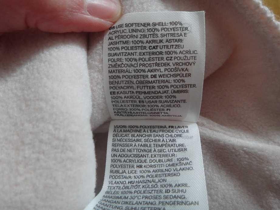 Нова розова бебешка шапка тип маска с подплата от полар H&M, размер 62/68
