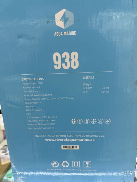 Aquamarine 938 Беспроводная колонка