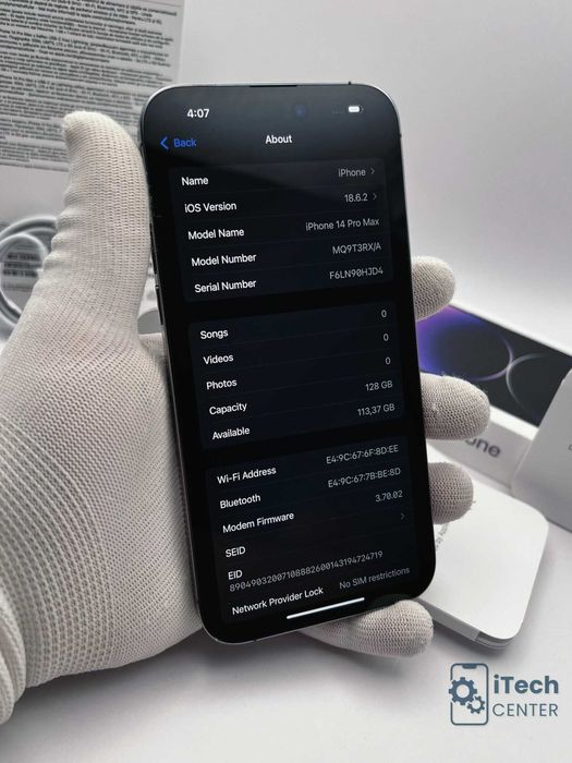 iPhone 14 Pro MAX, 128GB, Purple, 100% батерия, ОТЛИЧЕН, ГАРАНЦИЯ!