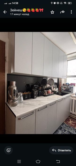 Продам кухонный гарнитур