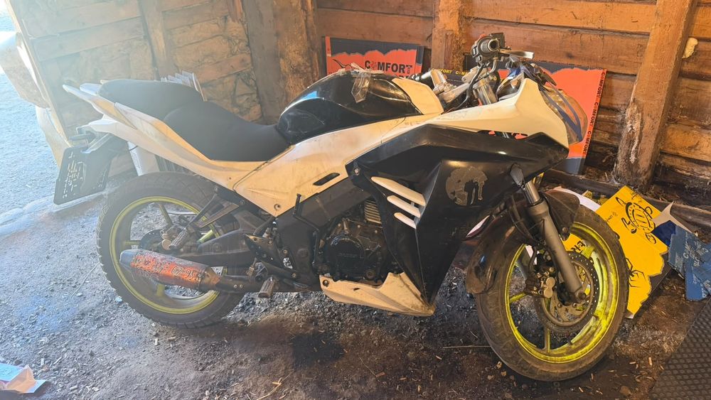 Продам racer skyway 300