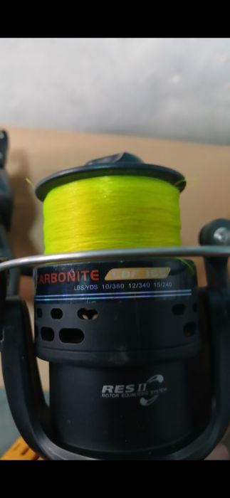 Mulinete Okuma Carbonite CBF 155A