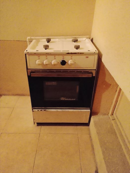 Газ плита срочно продаю