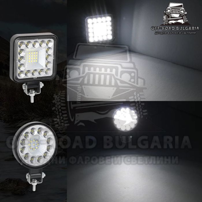 НОВ МОДЕЛ 100W Мощен Диоден Фар, Диодни Фарове, Мощни Фарове за Тракто