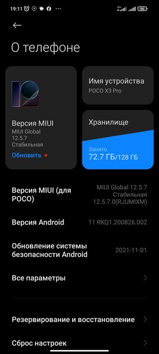 Poco x3 pro sotiladi xolati ideal