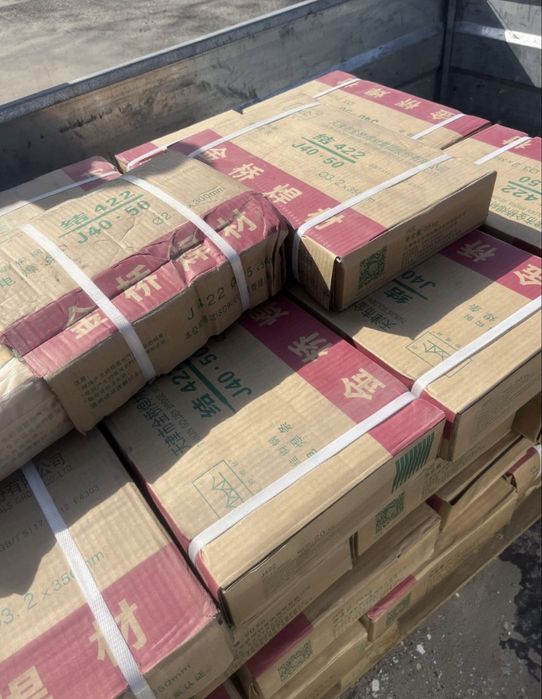 Сварчни элктрароди