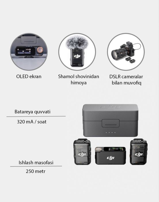 DJI mic 2 Микрафон петличка  Osmo 6.Dji Osmo Se