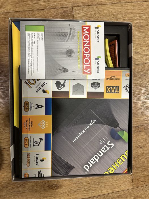 Монополия по Казахстану