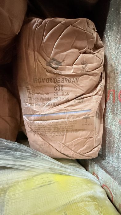 Пигменты для бетона