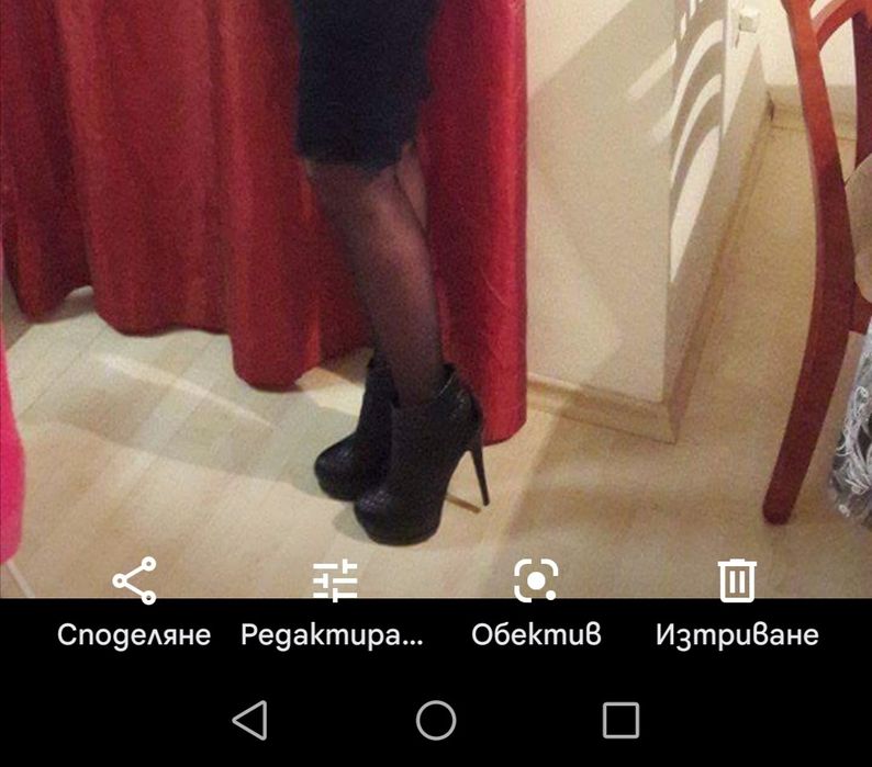 Черни боти ботуши