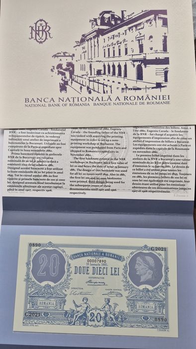 Replică oficială BNR (2021) din polimer după prima bancnotă de 20 de lei din anul 1881.
